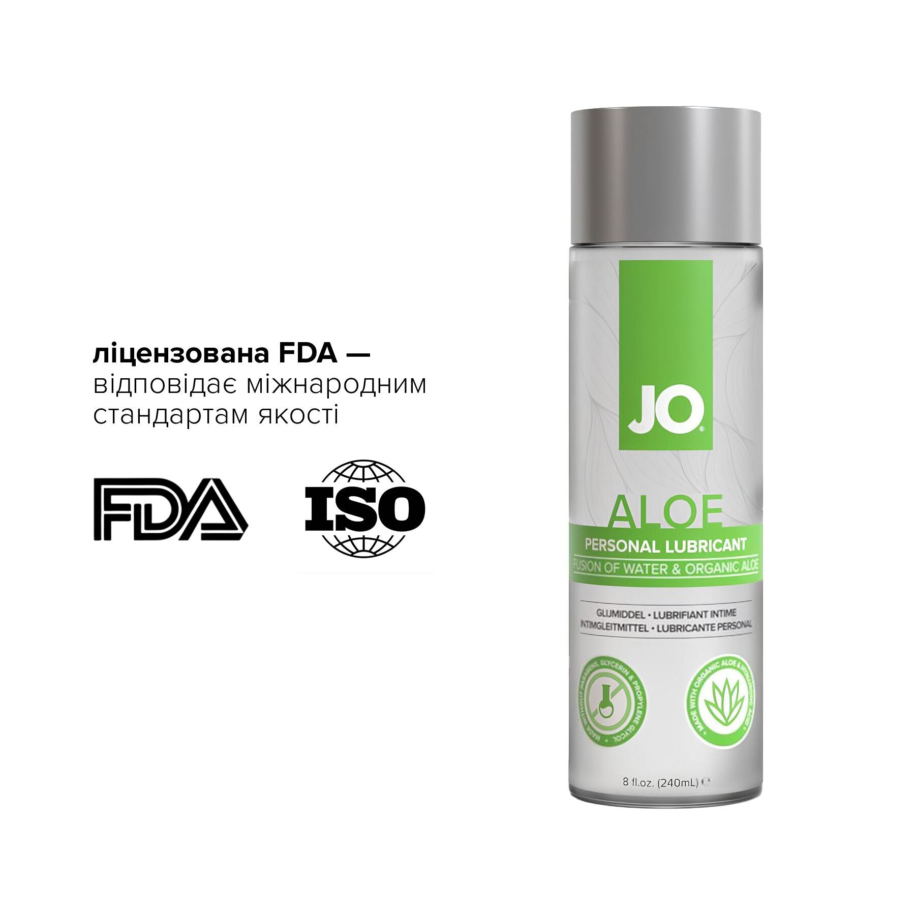 Розпродаж!!! Змазка на водній основі JO H2O Organic Aloe 240 мл (термін 01.05.2027) - фото 5
