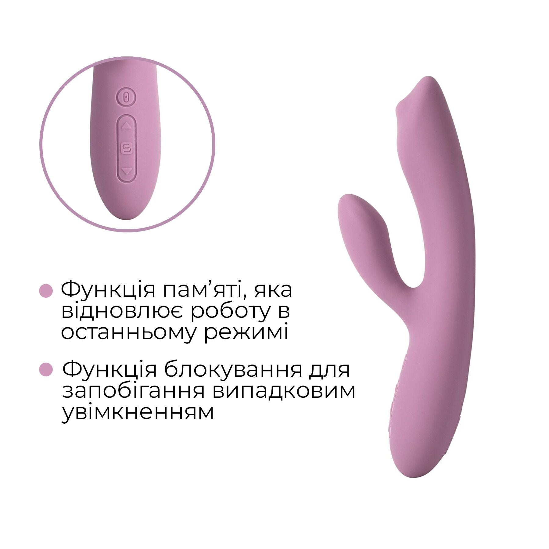 Thumb image for product index 8: Смарт вібратор-кролик з перлинною стимуляцією точки G Svakom Trysta Neo