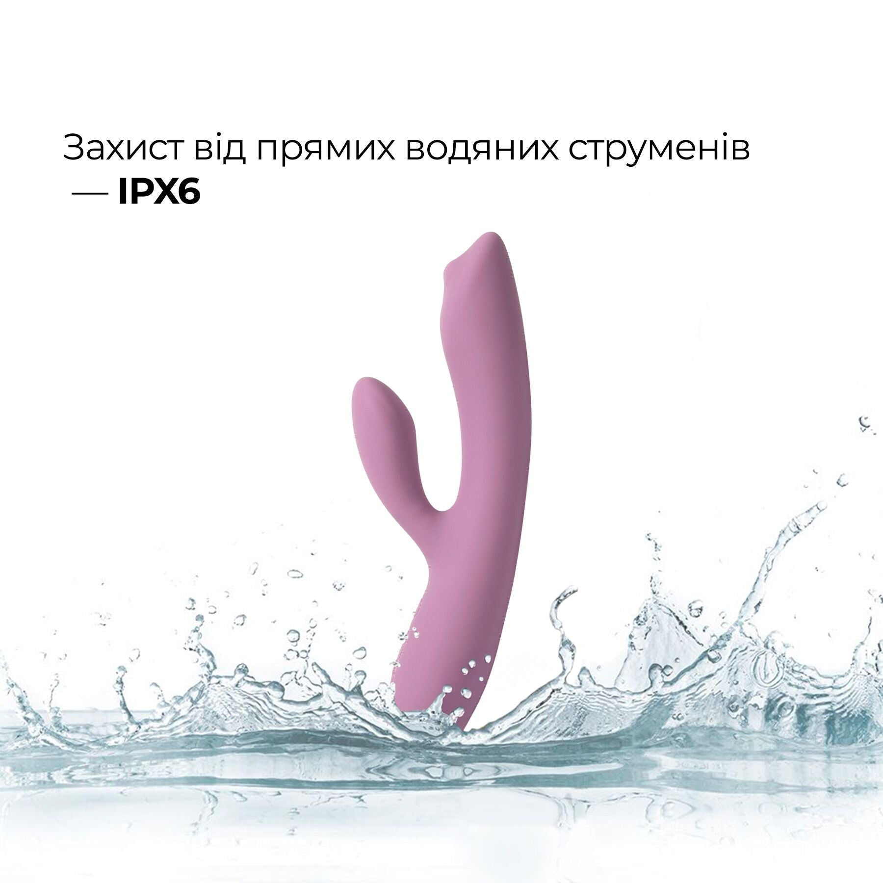 Thumb image for product index 10: Смарт вібратор-кролик з перлинною стимуляцією точки G Svakom Trysta Neo