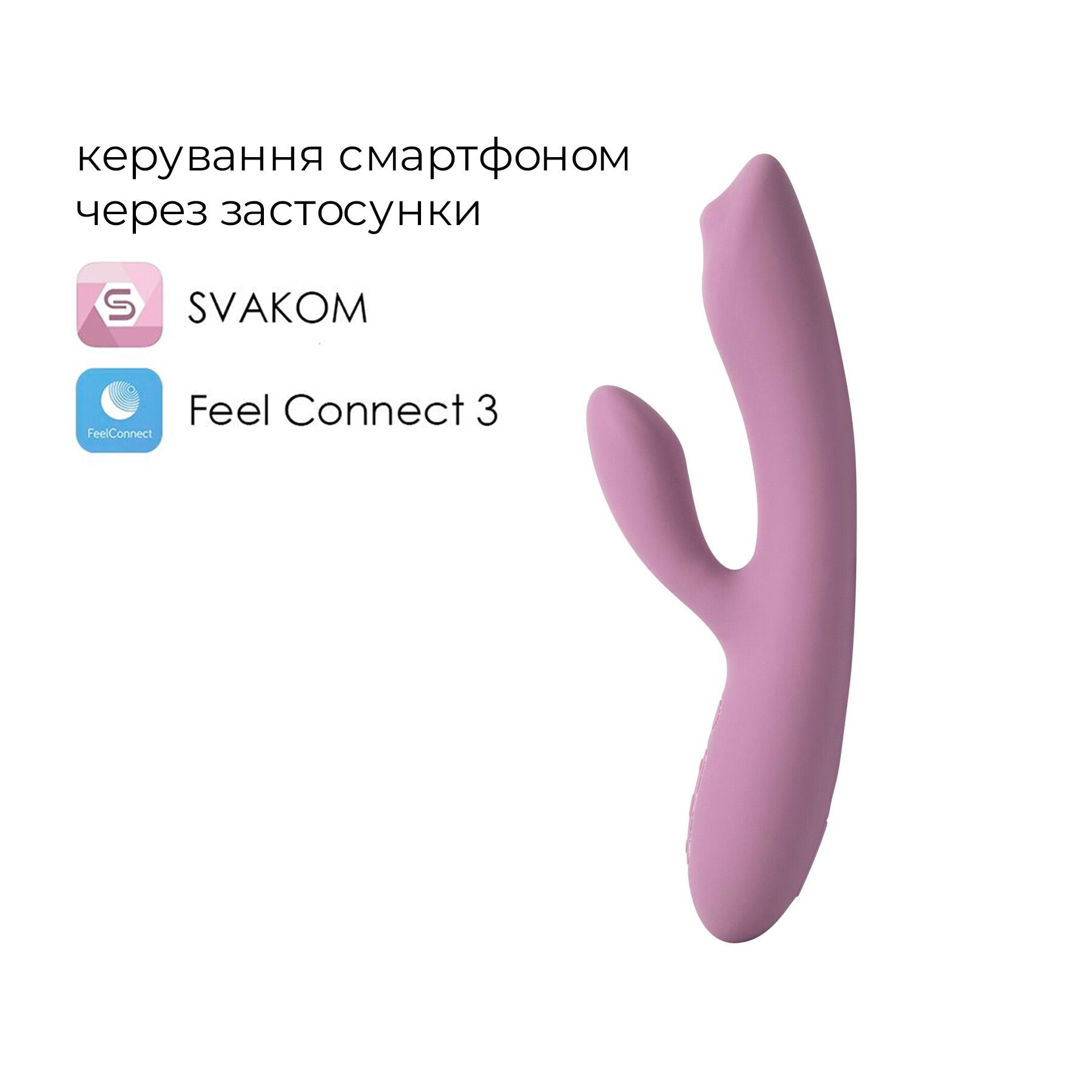 Thumb image for product index 5: Смарт вібратор-кролик з перлинною стимуляцією точки G Svakom Trysta Neo