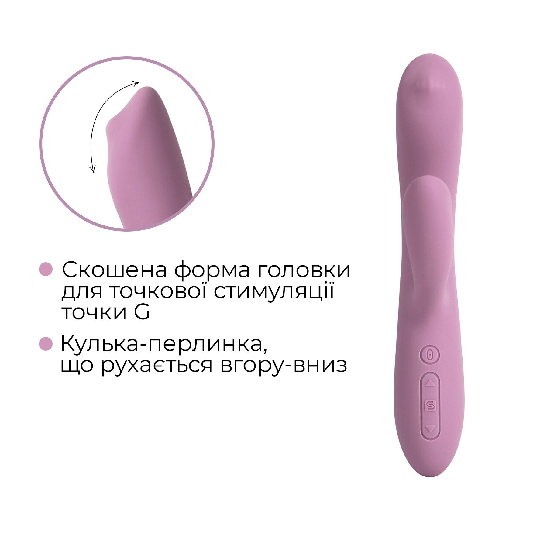 Thumb image for product index 4: Смарт вібратор-кролик з перлинною стимуляцією точки G Svakom Trysta Neo