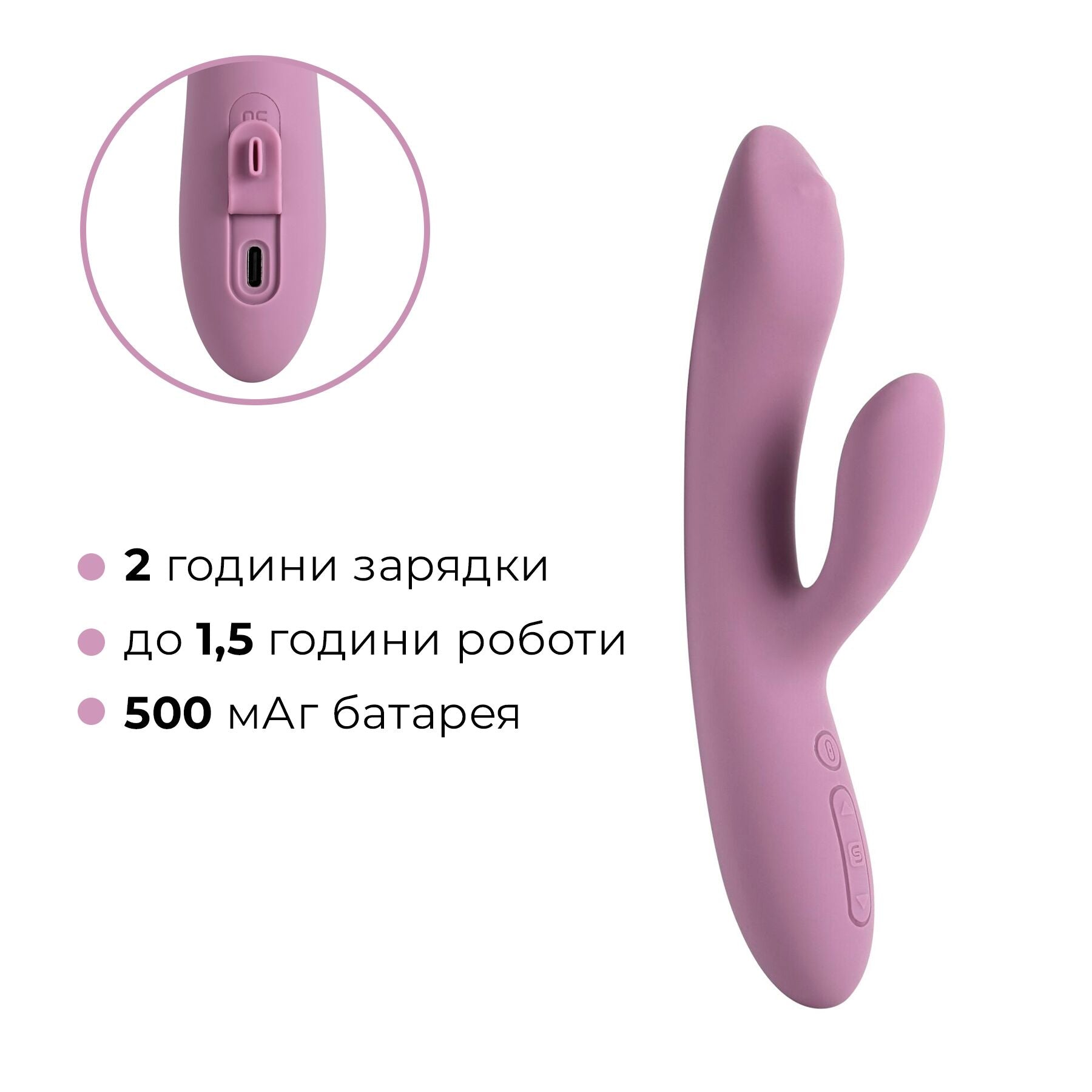 Thumb image for product index 9: Смарт вібратор-кролик з перлинною стимуляцією точки G Svakom Trysta Neo