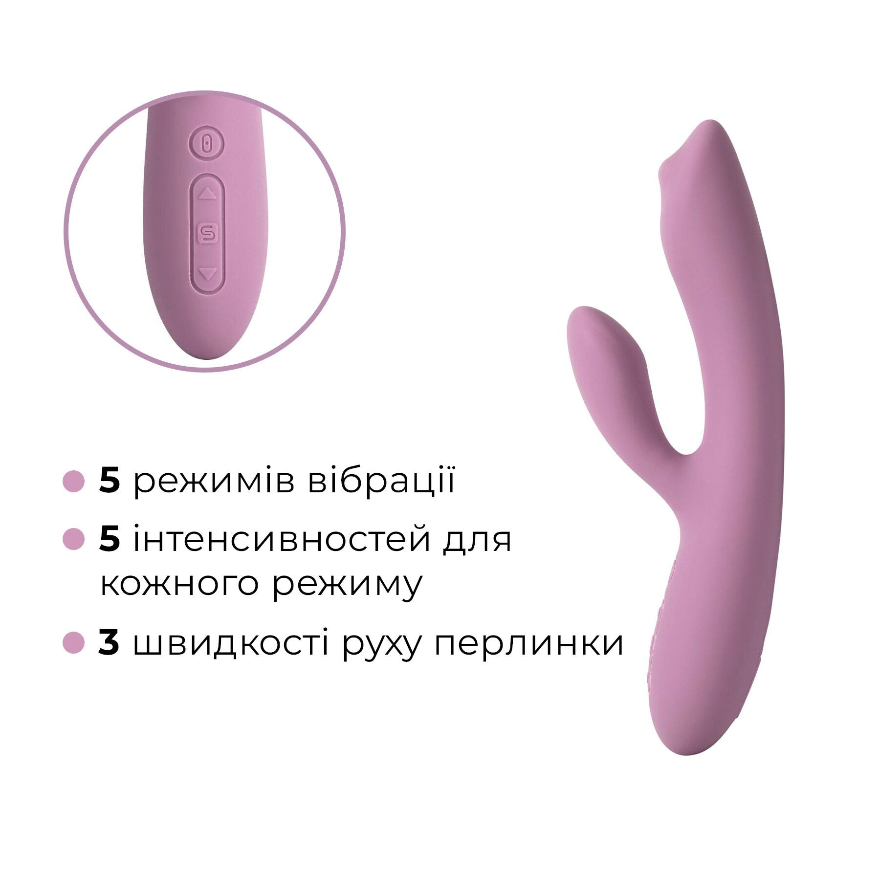 Thumb image for product index 7: Смарт вібратор-кролик з перлинною стимуляцією точки G Svakom Trysta Neo