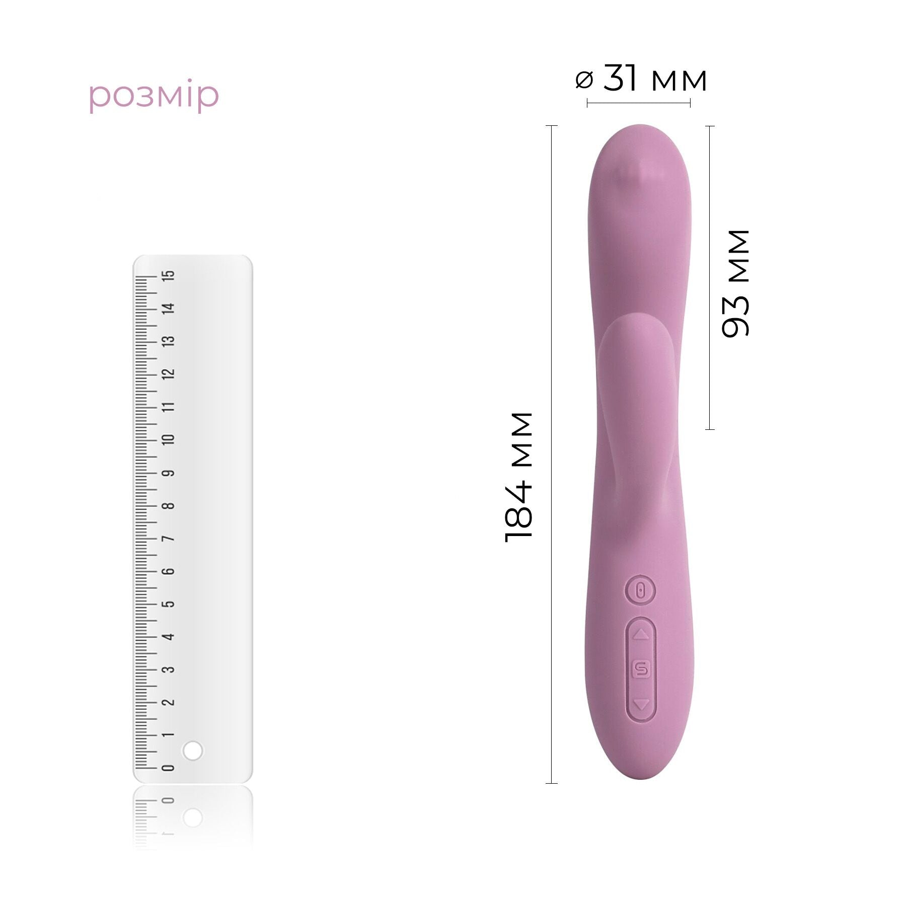 Thumb image for product index 11: Смарт вібратор-кролик з перлинною стимуляцією точки G Svakom Trysta Neo