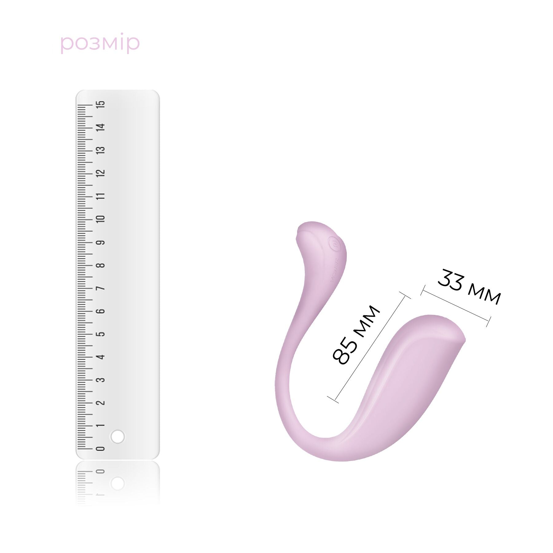 Thumb image for product index 12: Інтерактивне віброяйце Svakom Phoenix Neo 2, оновлена модель