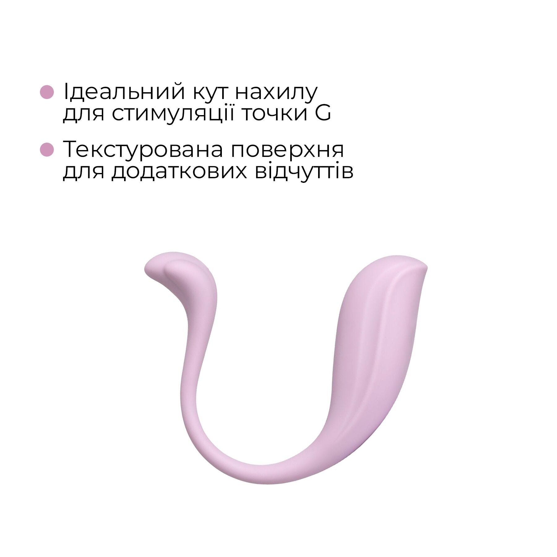 Thumb image for product index 14: Інтерактивне віброяйце Svakom Phoenix Neo 2, оновлена модель