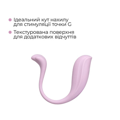 Main image for product index 14: Інтерактивне віброяйце Svakom Phoenix Neo 2, оновлена модель