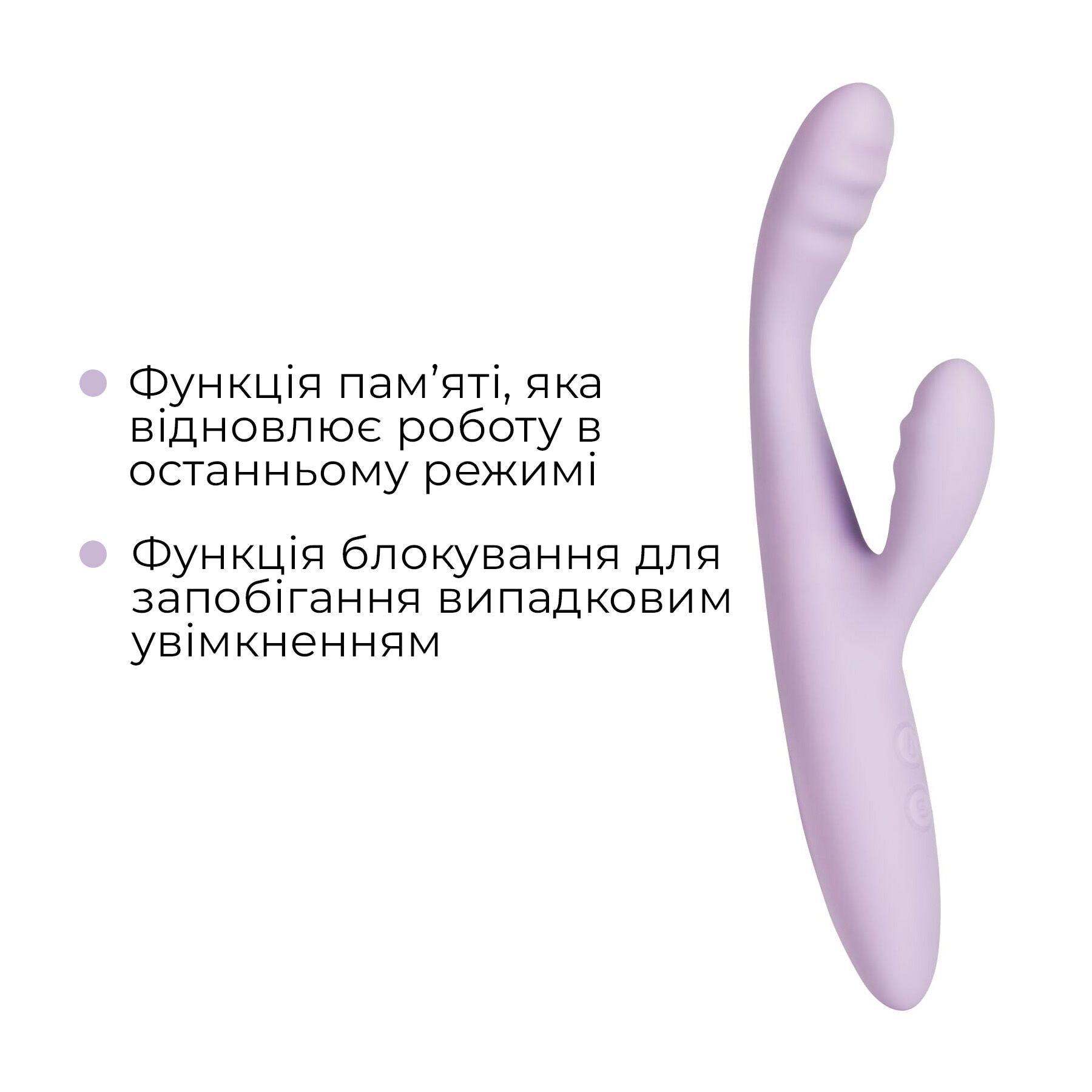 Thumb image for product index 8: Тонкий кролик-вібратор Svakom Cici+ 2 Lilac, підігрів до 38 °C