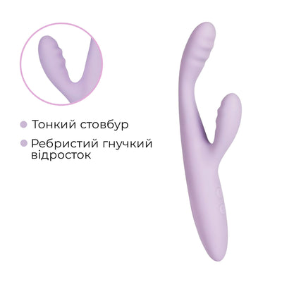 Main image for product index 7: Тонкий кролик-вібратор Svakom Cici+ 2 Lilac, підігрів до 38 °C
