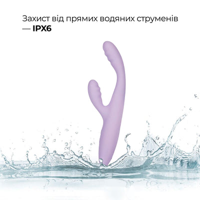 Main image for product index 10: Тонкий кролик-вібратор Svakom Cici+ 2 Lilac, підігрів до 38 °C