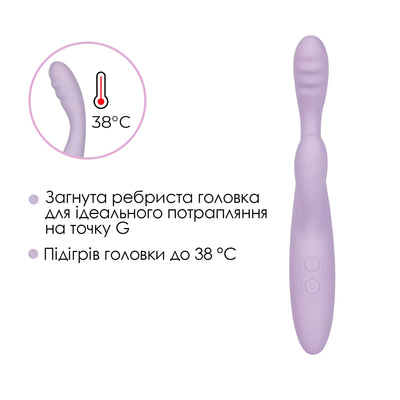 Main image for product index 6: Тонкий кролик-вібратор Svakom Cici+ 2 Lilac, підігрів до 38 °C