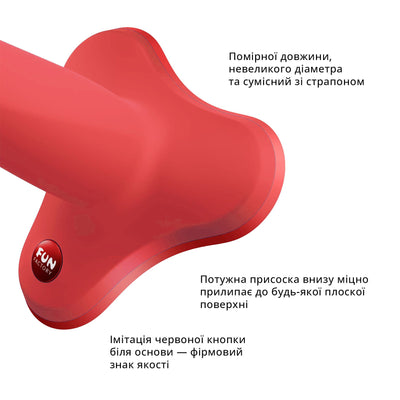 Main image for product index 17: Фаллоимитатор Fun Factory LIMBA FLEX, гибкий, с эффектом памяти