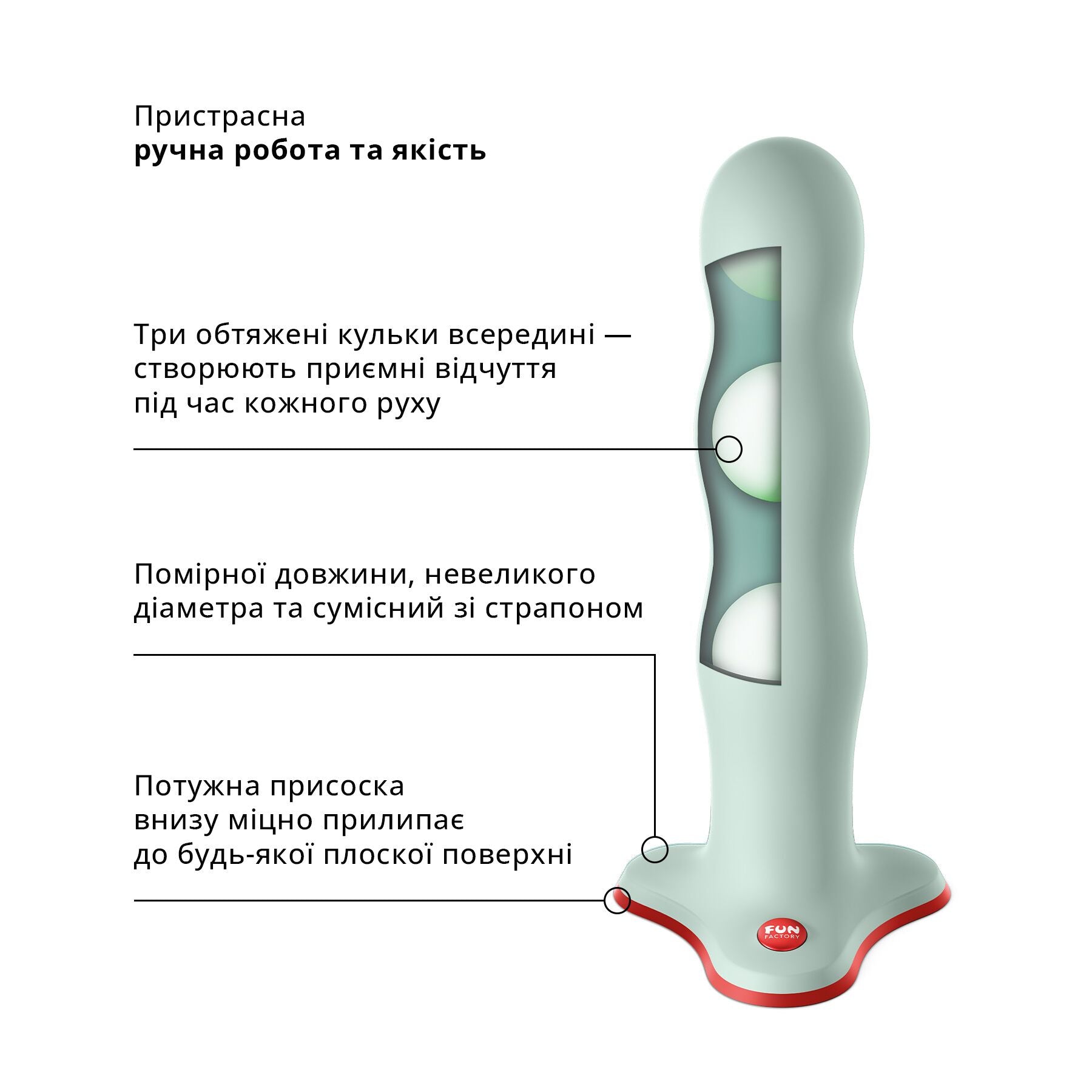 Thumb image for product index 12: Фалоімітатор Fun Factory BOUNCER, кульки всередині, ефект вібрації