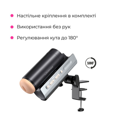 Інтерактивний смарт-мастурбатор Lovense Solace Pro - фото 7