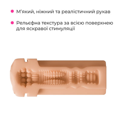 Інтерактивний смарт-мастурбатор Lovense Solace Pro - фото 6
