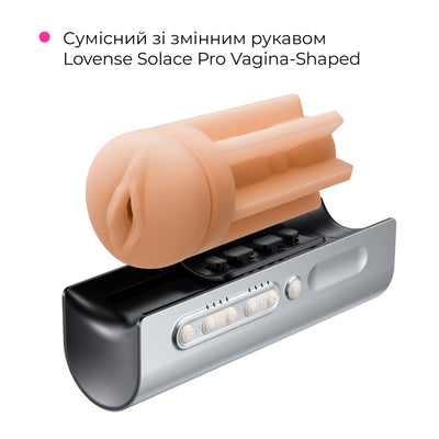 Інтерактивний смарт-мастурбатор Lovense Solace Pro - фото 8
