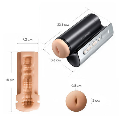 Інтерактивний смарт-мастурбатор Lovense Solace Pro - фото 4