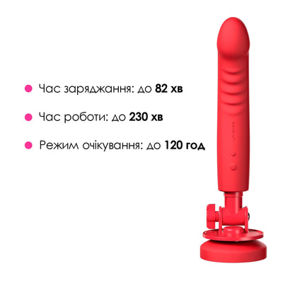 Смарт-міні секс-машина Lovense Mission 2 Vibrating suction cup dildo - фото 9