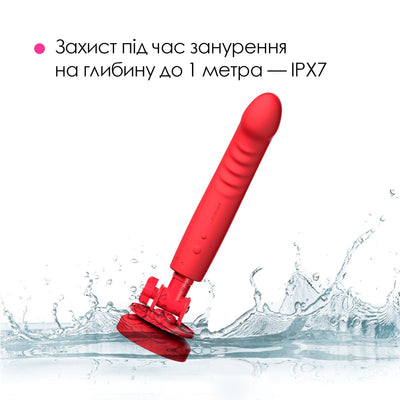 Смарт-міні секс-машина Lovense Mission 2 Vibrating suction cup dildo - фото 10