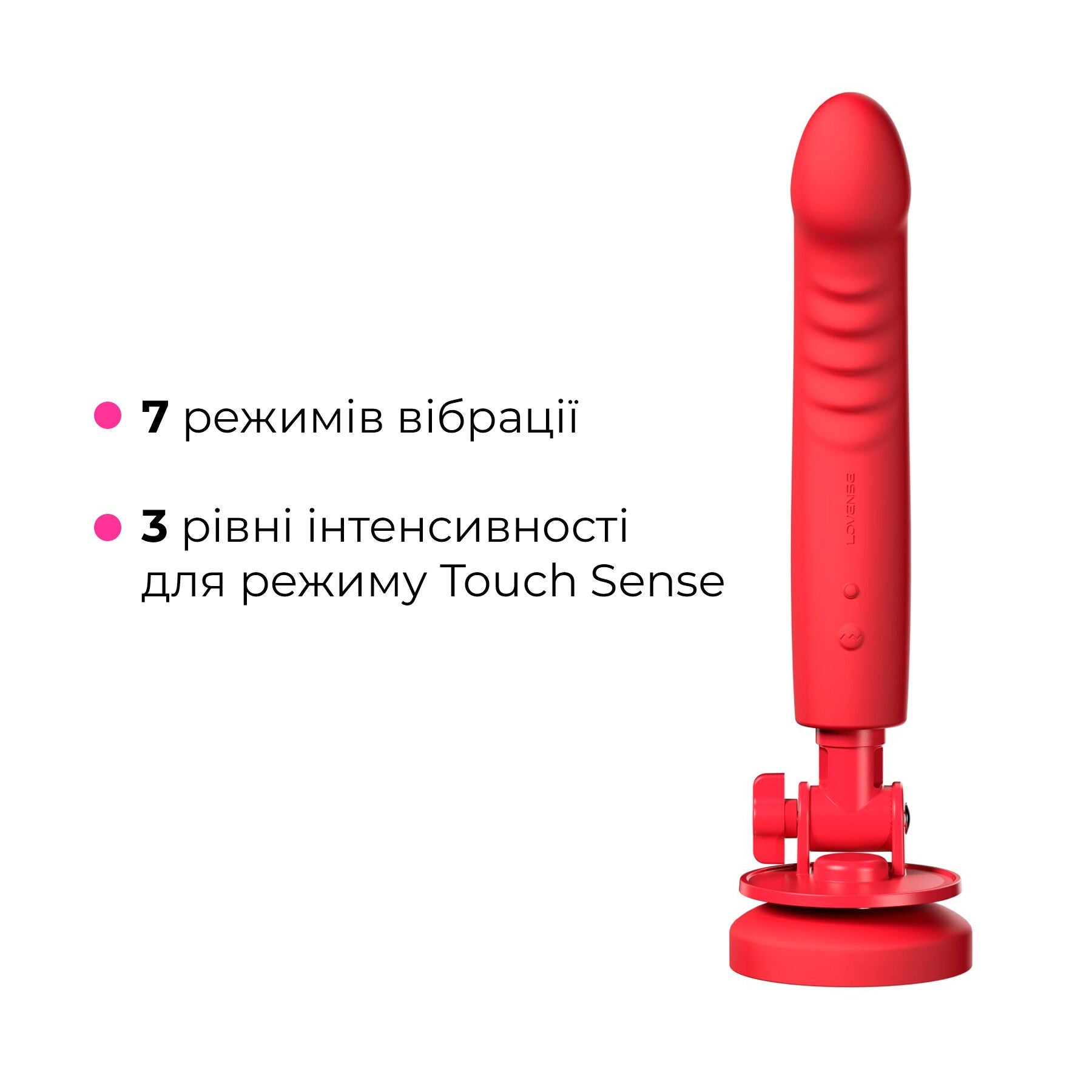 Смарт-міні секс-машина Lovense Mission 2 Vibrating suction cup dildo - превʼю 5