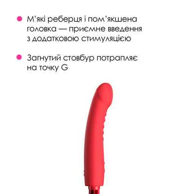 Смарт-міні секс-машина Lovense Mission 2 Vibrating suction cup dildo - фото 7
