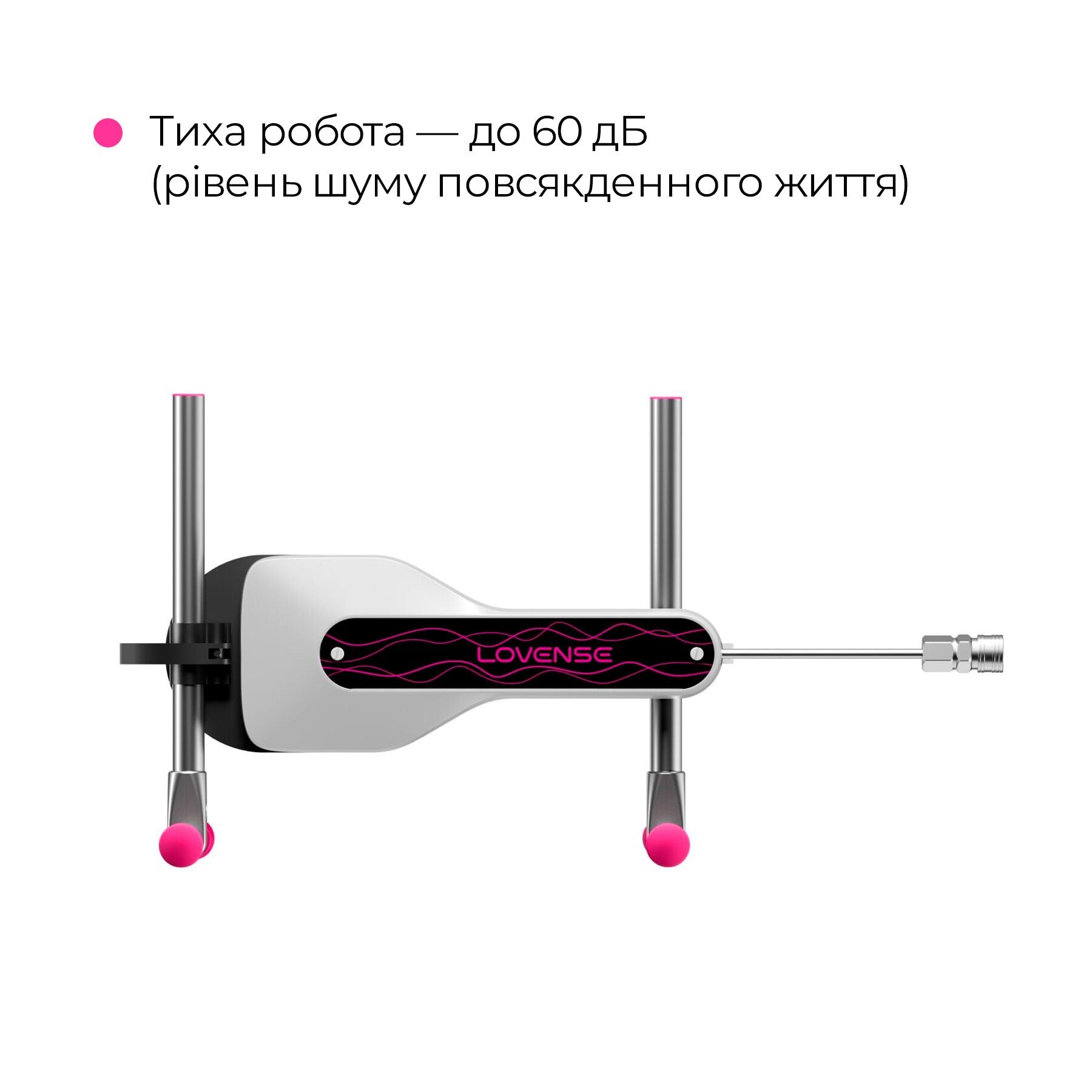 Міні-смарт секс-машина Lovense Mini Sex Machine - превʼю 9