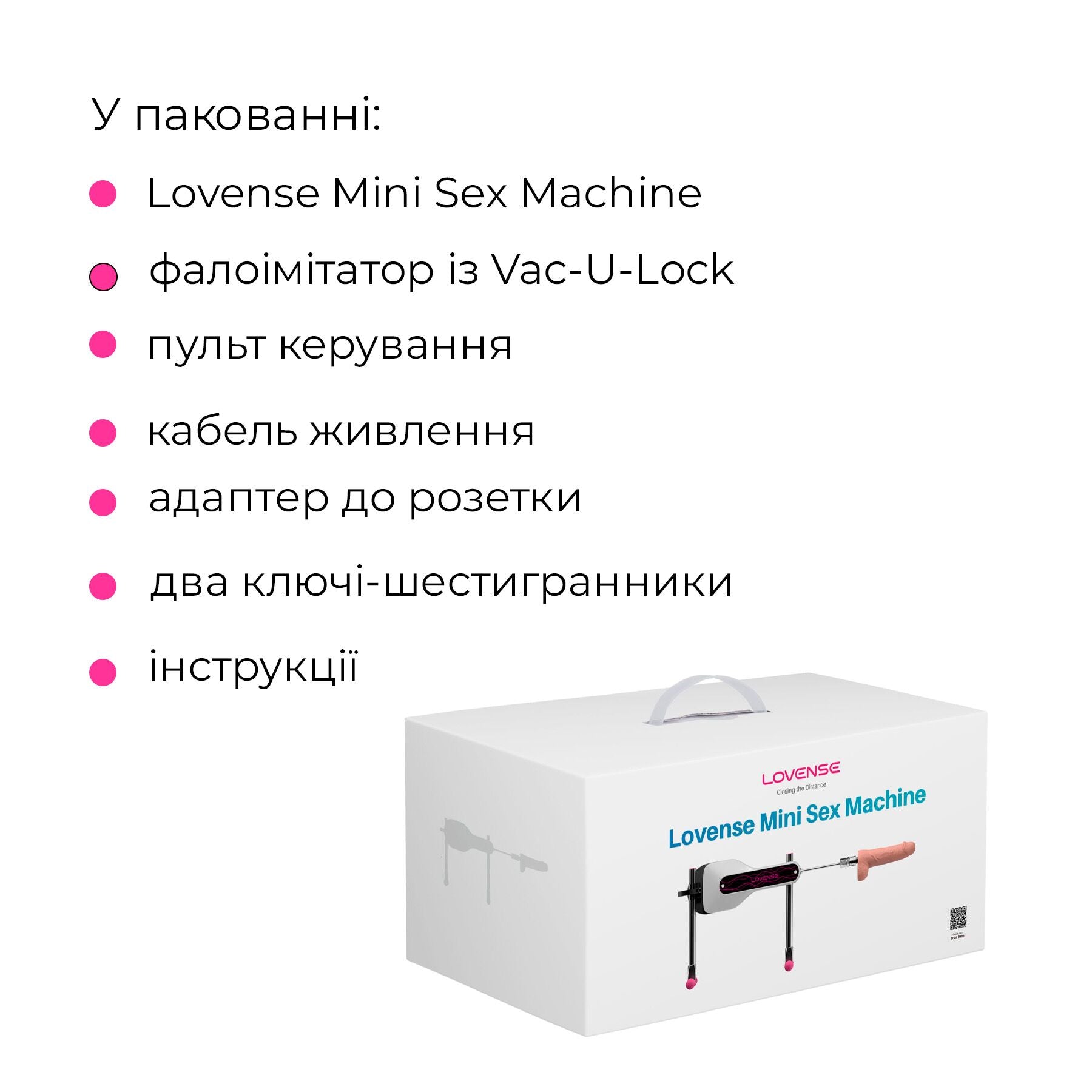 Міні-смарт секс-машина Lovense Mini Sex Machine - превʼю 11