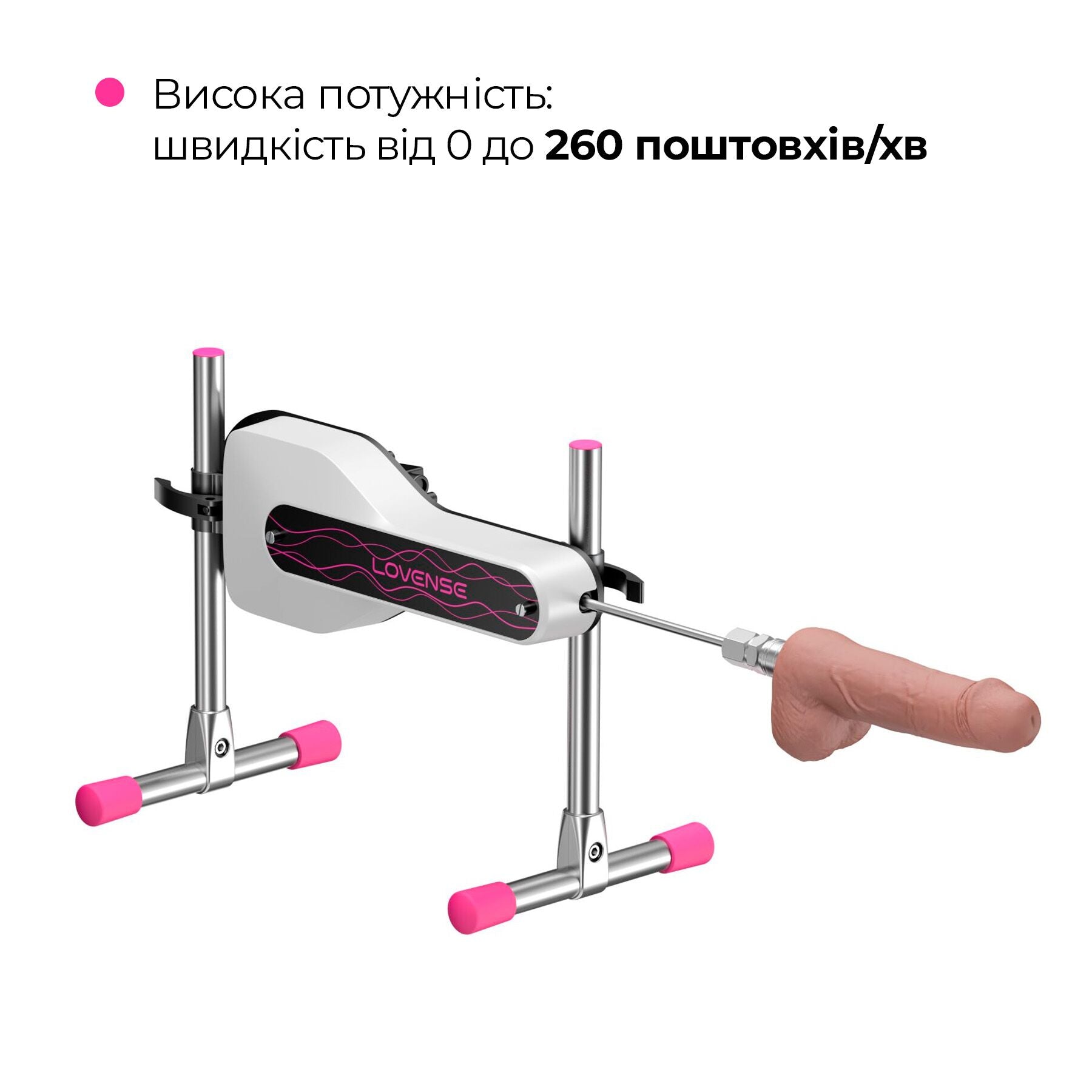 Міні-смарт секс-машина Lovense Mini Sex Machine - превʼю 4