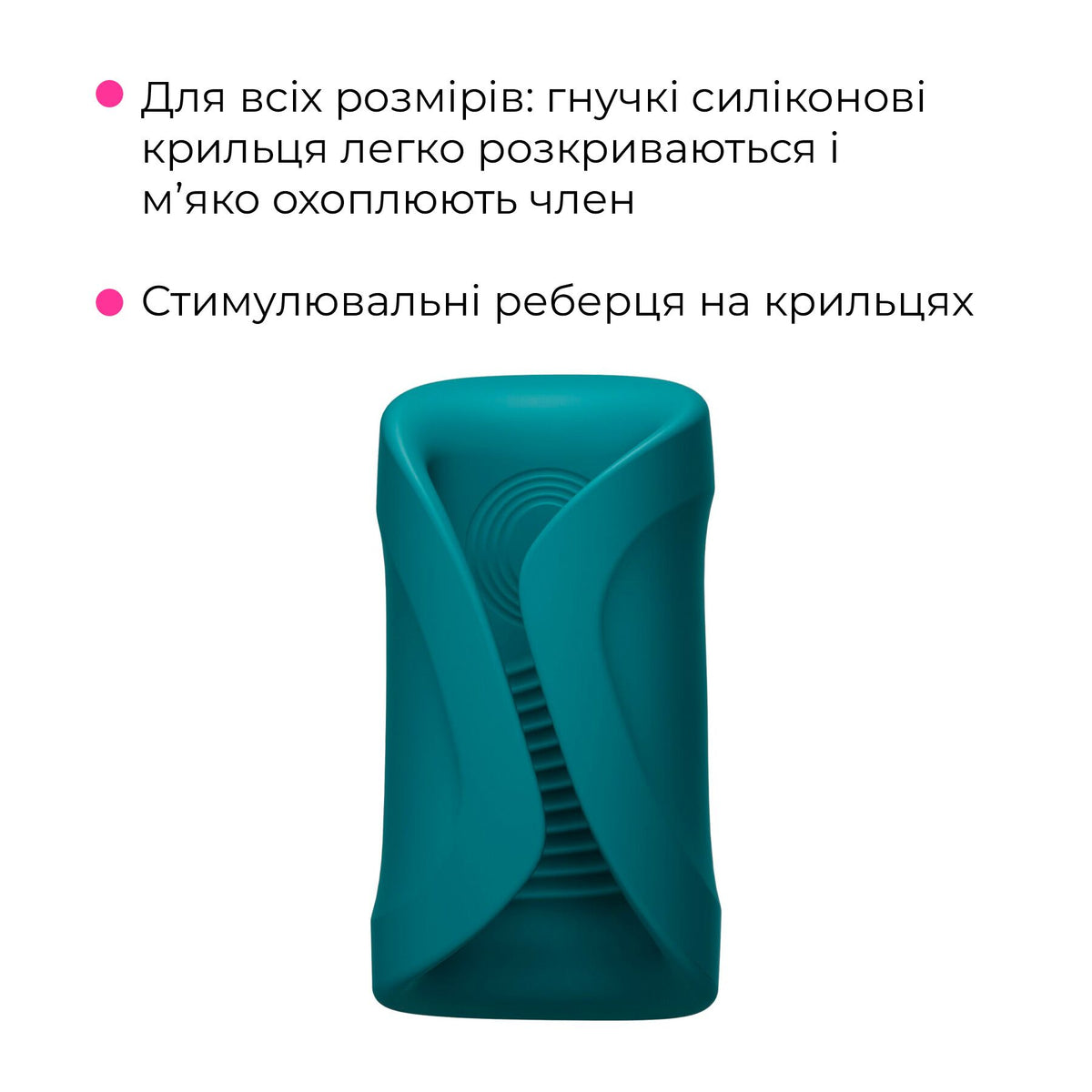 Смарт-вибромастурбатор для головки члена Lovense Gush 2 - превью 6