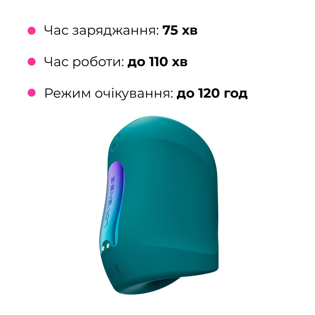 Смарт-вибромастурбатор для головки члена Lovense Gush 2 - превью 8