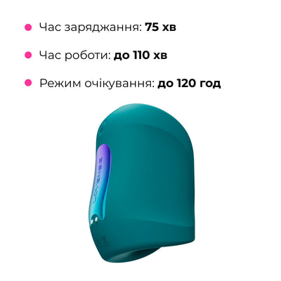 Смарт-вибромастурбатор для головки члена Lovense Gush 2 - фото 8