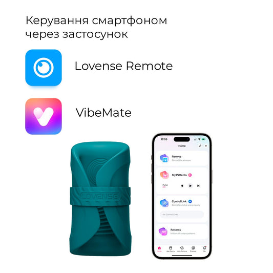 Смарт-вибромастурбатор для головки члена Lovense Gush 2_