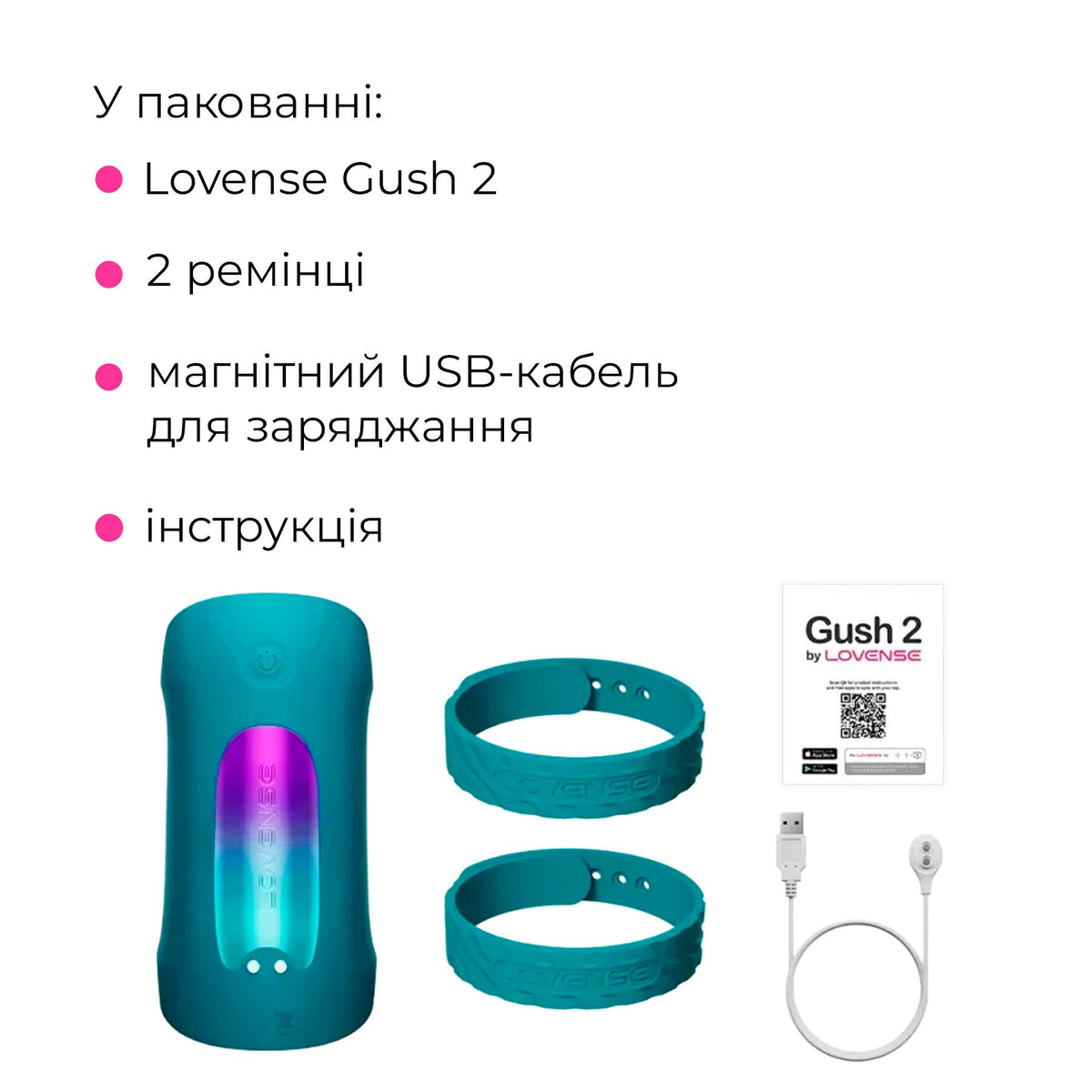 Смарт-вибромастурбатор для головки члена Lovense Gush 2 - превью 10