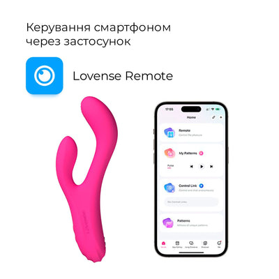 Осцилирующий смарт вибратор-кролик Lovense Osci 3 - фото 2