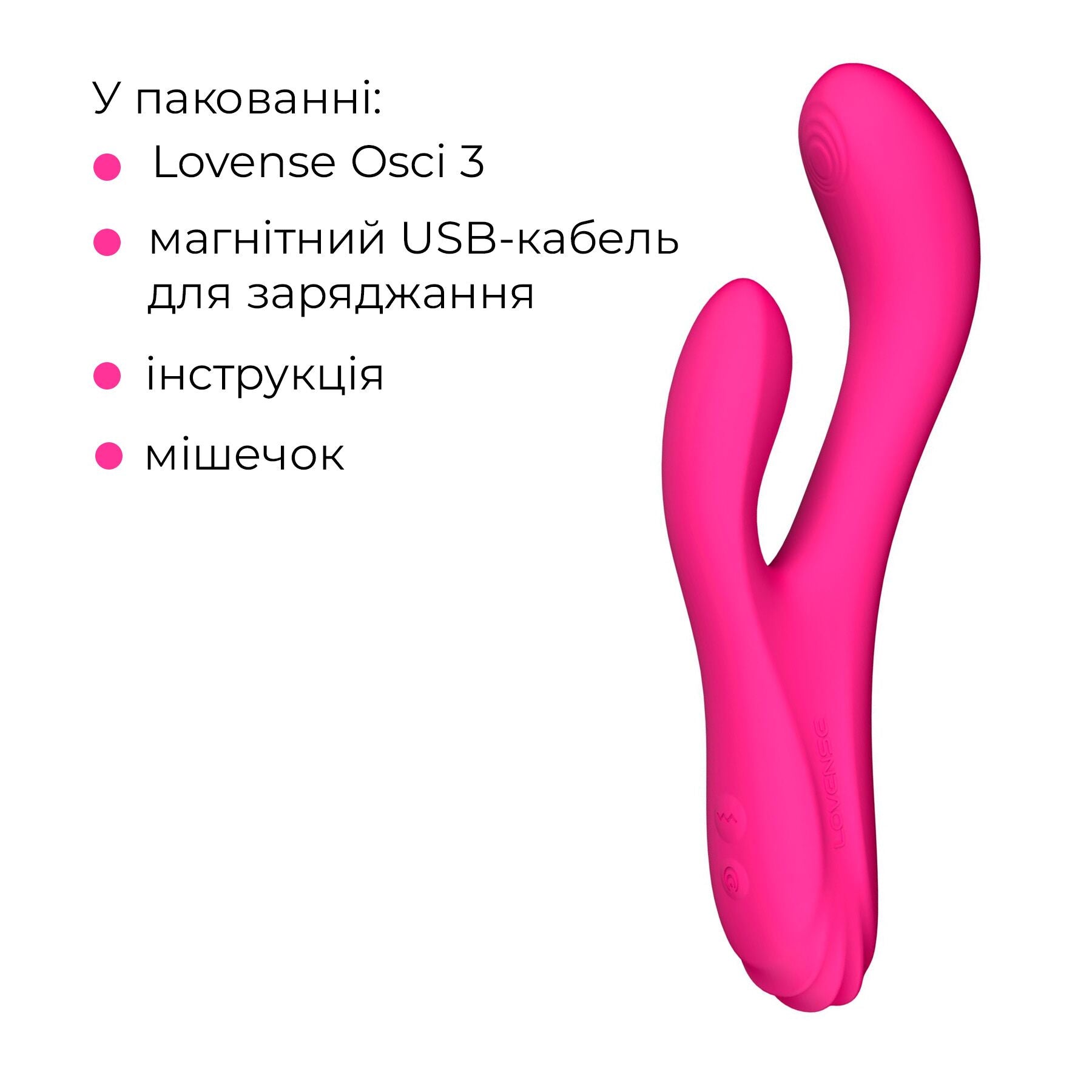 Осцилирующий смарт вибратор-кролик Lovense Osci 3 - превью 10