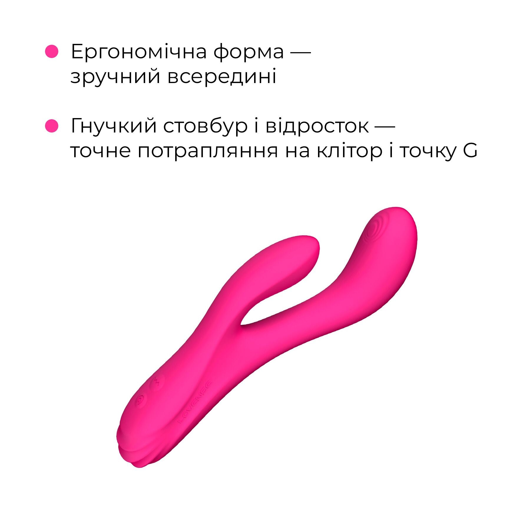Осцилирующий смарт вибратор-кролик Lovense Osci 3 - превью 6