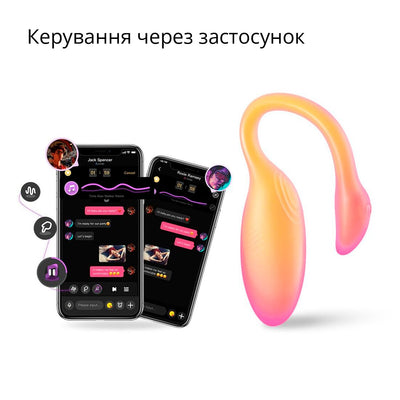 Main image for product index 13: Смарт-виброяйцо Magic Motion Flamingo Max 