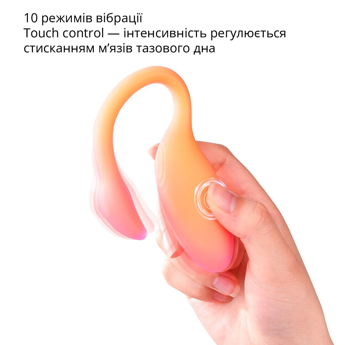 Thumb image for product index 15: Смарт-виброяйцо Magic Motion Flamingo Max 