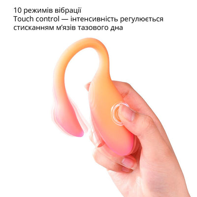 Main image for product index 15: Смарт-виброяйцо Magic Motion Flamingo Max 