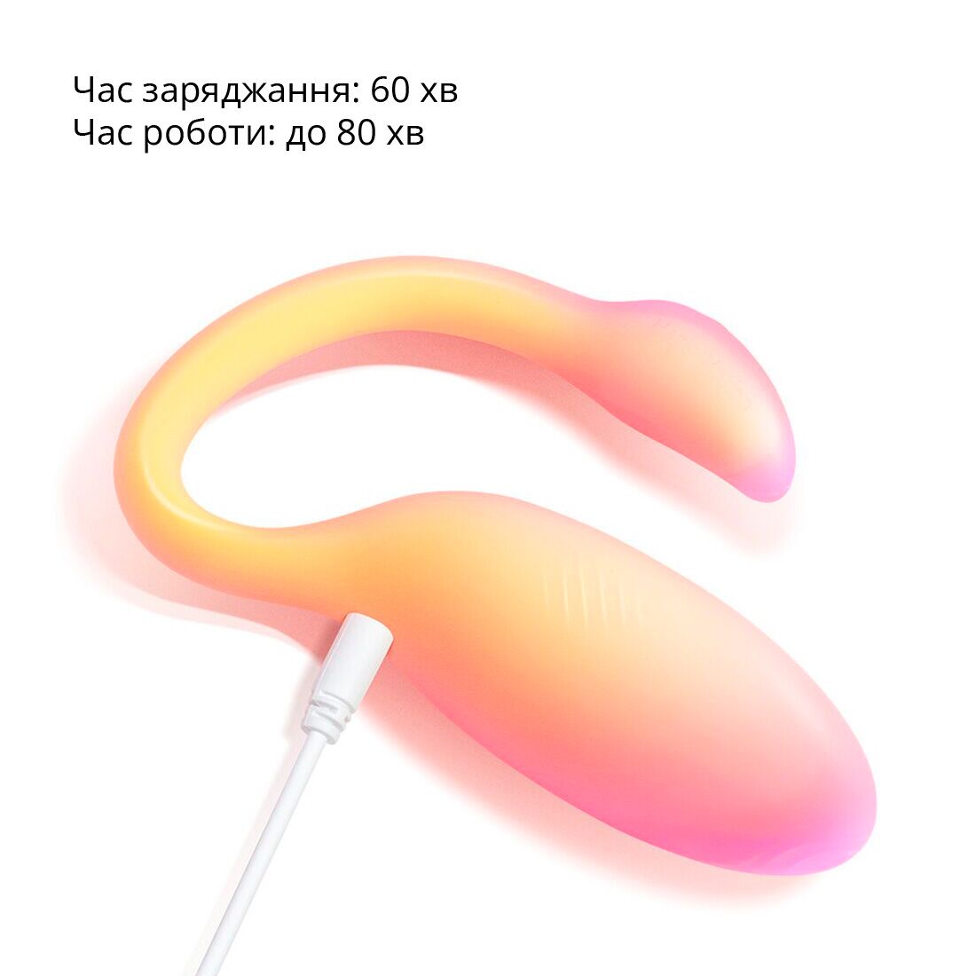 Thumb image for product index 19: Смарт-виброяйцо Magic Motion Flamingo Max 
