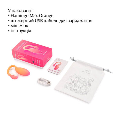 Main image for product index 21: Смарт-виброяйцо Magic Motion Flamingo Max 