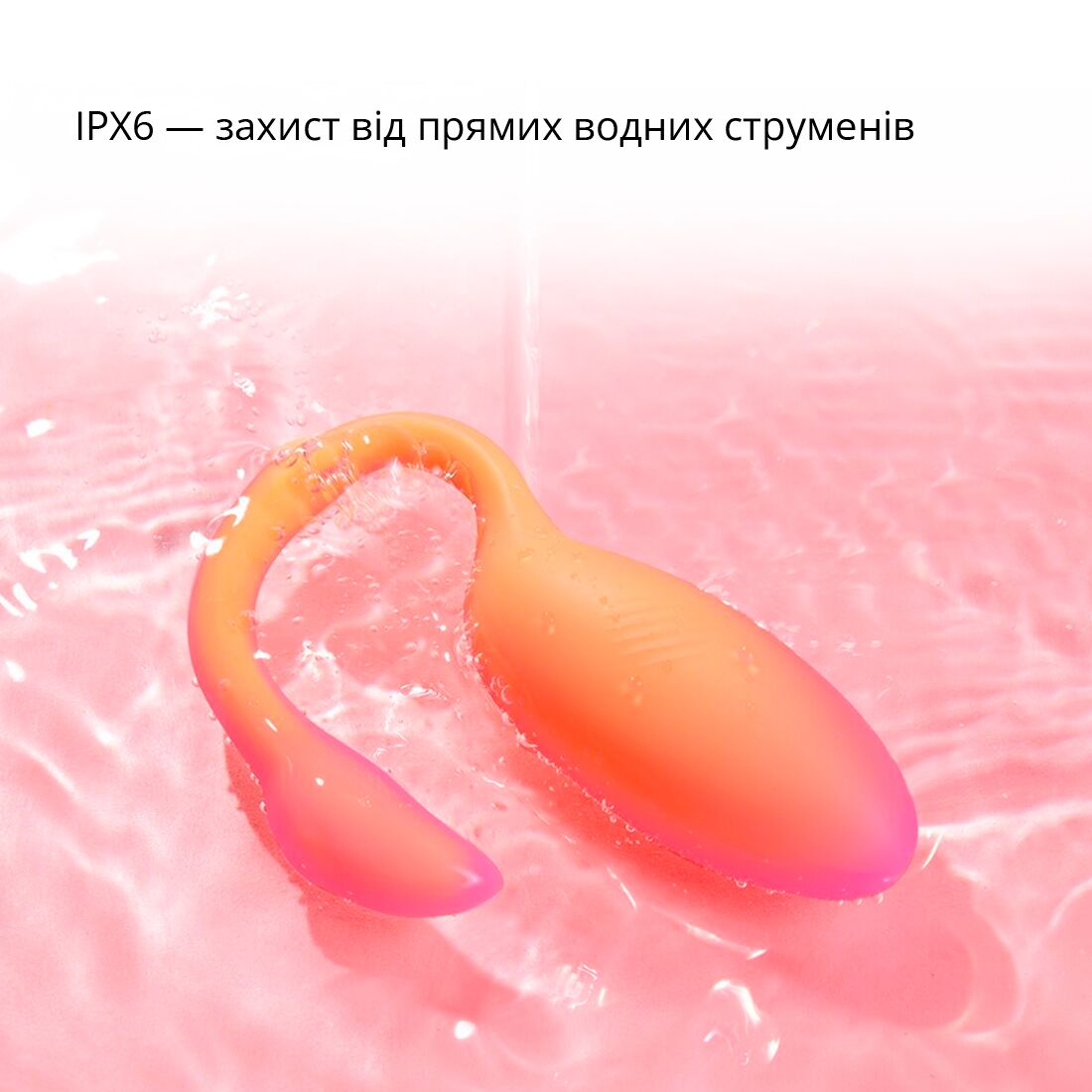Thumb image for product index 20: Смарт-виброяйцо Magic Motion Flamingo Max 