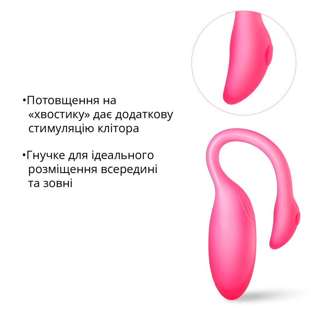 Thumb image for product index 7: Смарт-виброяйцо Magic Motion Flamingo Max 