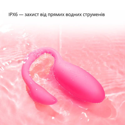 Main image for product index 9: Смарт-виброяйцо Magic Motion Flamingo Max 