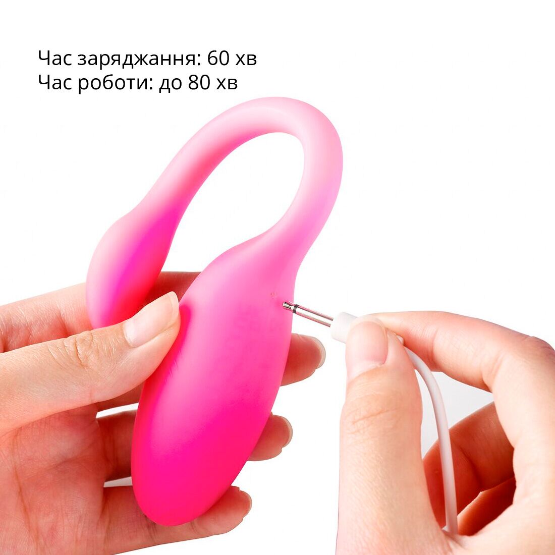 Thumb image for product index 8: Смарт-виброяйцо Magic Motion Flamingo Max 