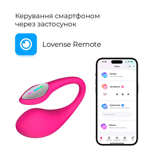 Смарт-віброяйце Lovense Lush 4_