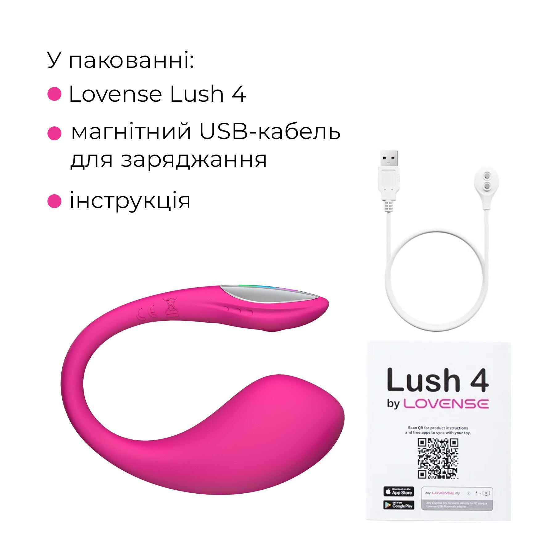 Смарт-віброяйце Lovense Lush 4 - фото 13