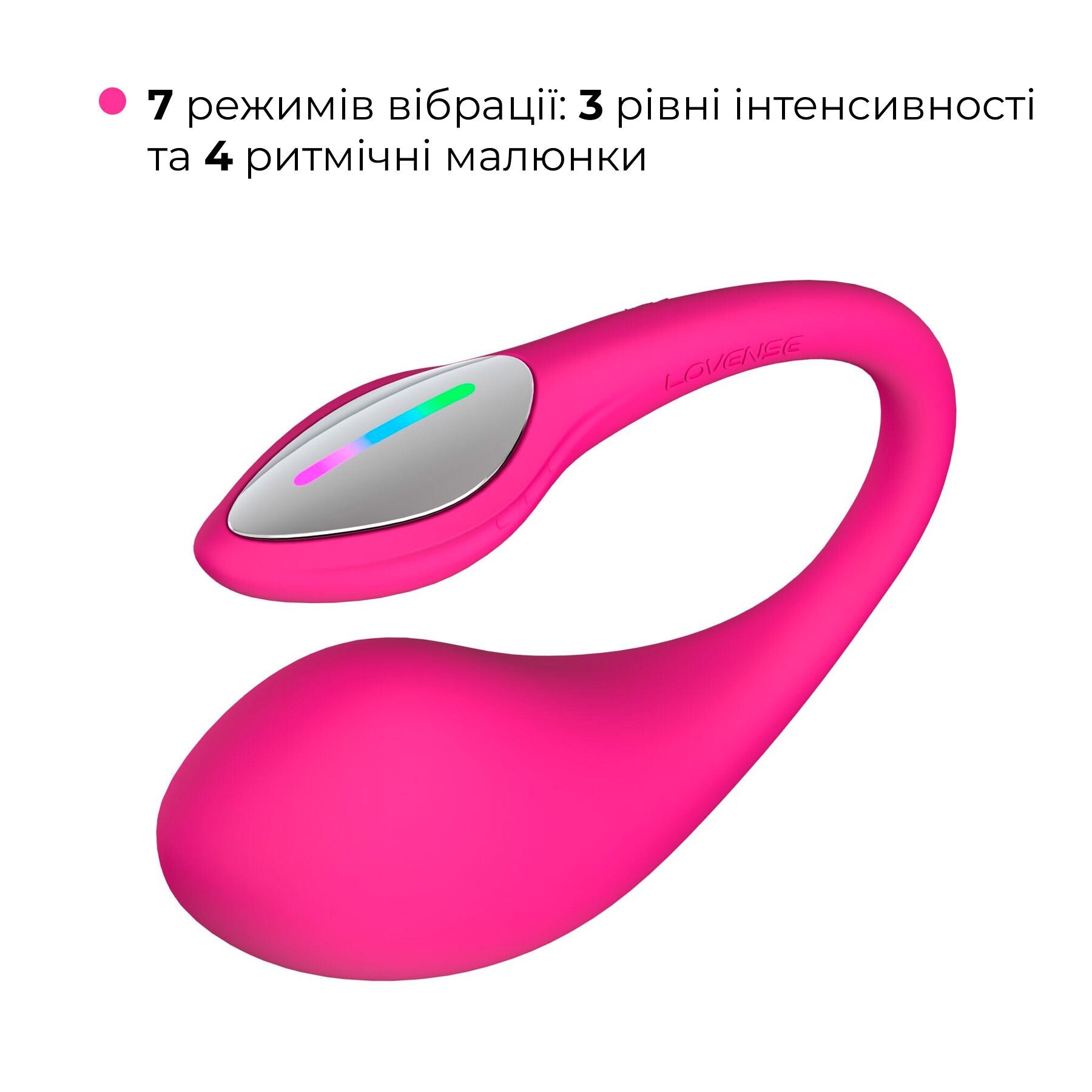 Смарт-віброяйце Lovense Lush 4 - фото 7