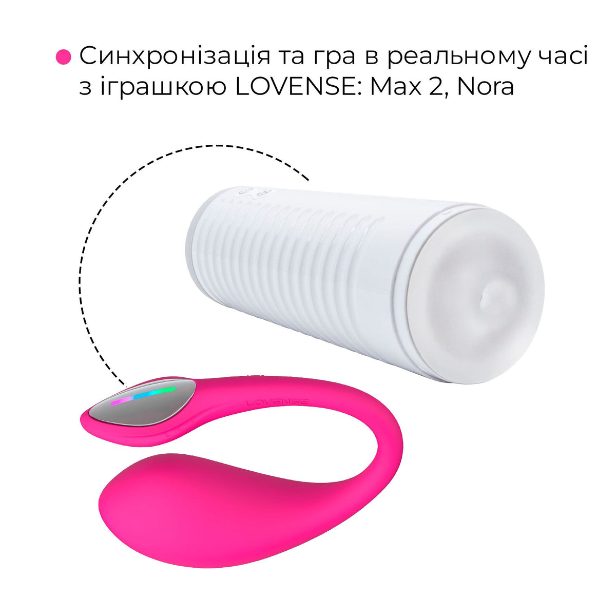 Смарт-віброяйце Lovense Lush 4 - превʼю 3
