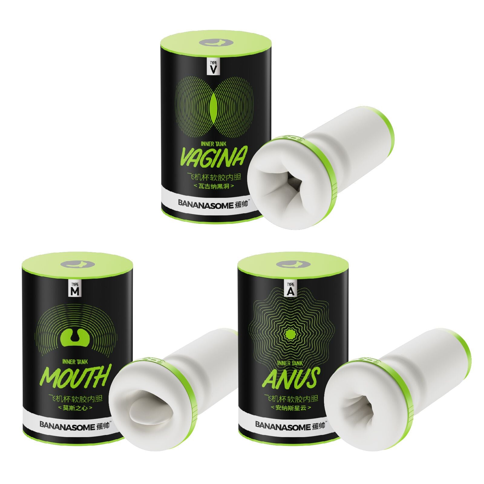 Thumb image for product index 4: Рукав для мастурбатора BANANASOME MOUTH